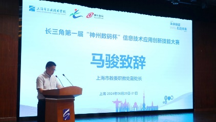 1720088405252093.png 微信图片_20240704180912.png